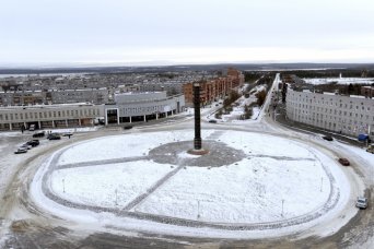 Центр города Оленегорск Центральная площадь, Оленегорск