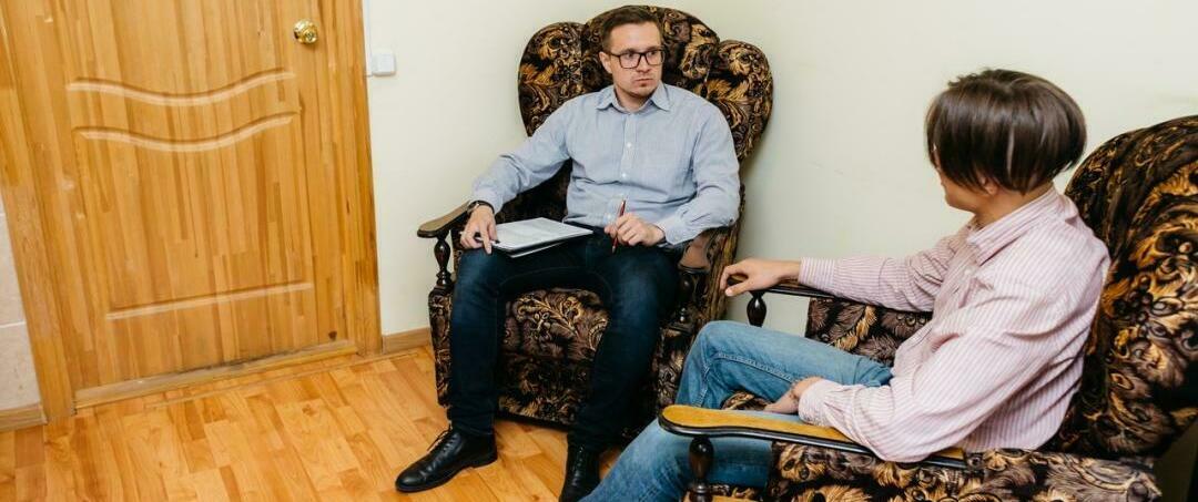 картинка психолог реабилитационного центра Психолог реабилитационного центра