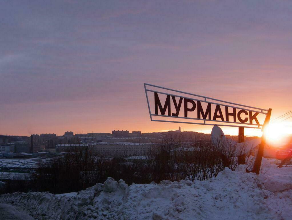 Кодирование в Мурманске Кодирование в Мурманске