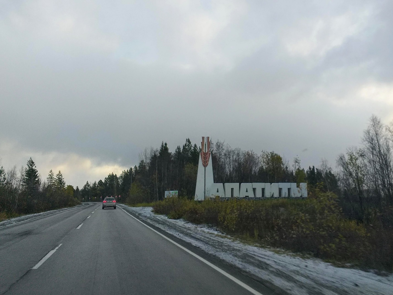 Кодирование в Апатитах Кодирование в Апатитах