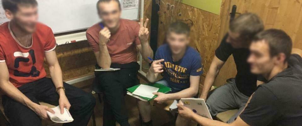 Лечение подростков наркоманов Лечение подростков наркоманов