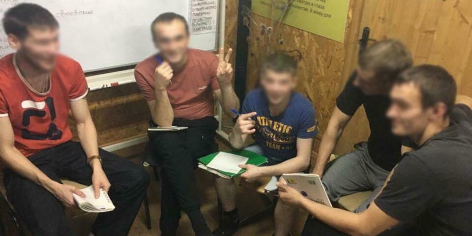Лечение подростков наркоманов Лечение подростков наркоманов