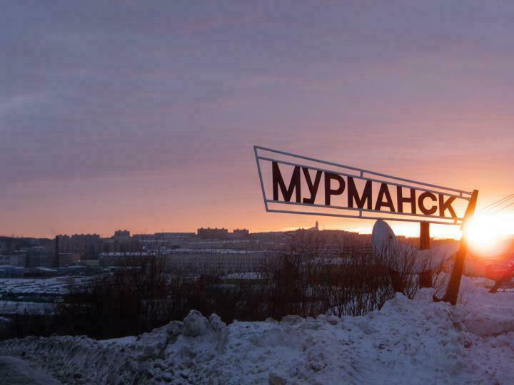 Вывод из запоя в Мурманске Вывод из запоя в Мурманске