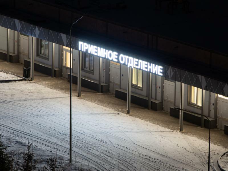 медцентр мончегорск. никор мед андреевка жилинская. клиника надежда калининград. венерологический кабинет. медицинский центр частный врач мончегорск.